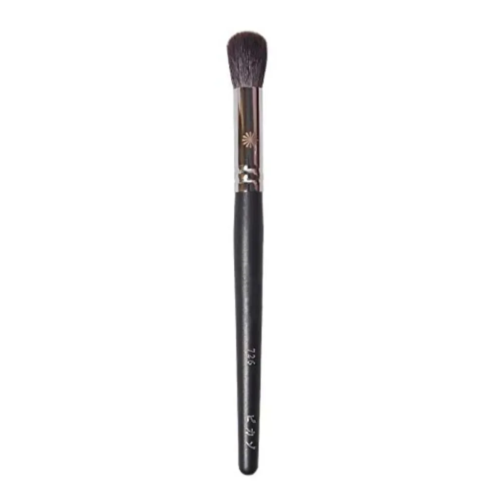 Piccasso Grey Makeup Brush No.726 Highlight Brush  NEW